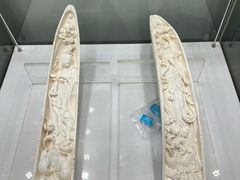 -上海市工艺美术博物馆