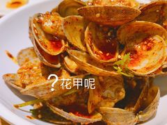 冒花甲-付小姐在成都(川沙店)