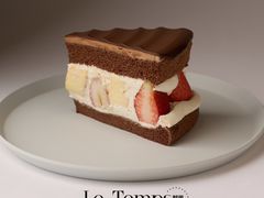 巧克力布丁草莓蛋糕-Le temps patisserie 时间甜品(红坊店)