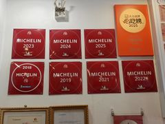 -竹园竹升面(西关总店)