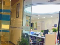 -新航道·雅思托福·Alevel AP·留学考研(光谷校区)