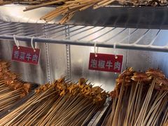 -小郡肝串串香火锅(金桥店)