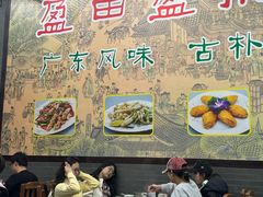 -盈田盈粥庄(黄兴公园店)