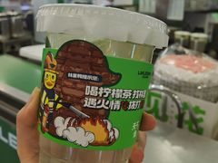 -银座mall(东直门店)