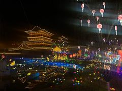 -盐池神庙
