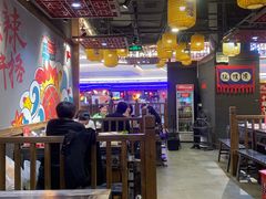 大堂-井格·重庆火锅(王府井店)