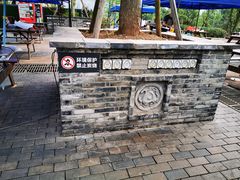 -枫香湖儿童公园