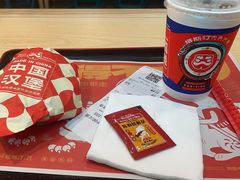 -塔斯汀·中国汉堡(蓝润置地广场店)