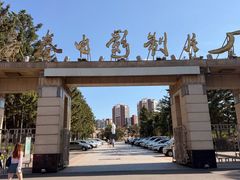 -长影旧址博物馆