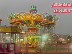 -星海广场