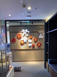-FineYoga梵音瑜伽·普拉提