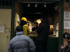 -荔園 LaiYuen