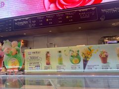 -哈根达斯(钟楼新店)