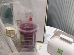 -奈雪的茶(天河城店)