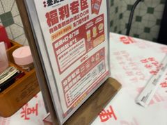-堂瓦里·33年传统赣菜(第一街区店)