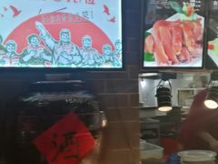 -东北大院·东北菜(三台子店)
