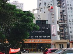 -道顺射箭·团建·骑射(张杨路店)