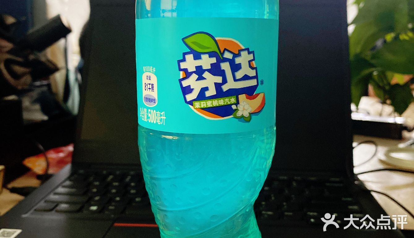 芬达新口味茉莉蜜桃味绝绝子6015