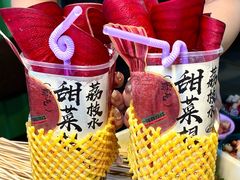 -签多多串串香火锅