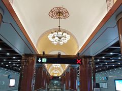 -建国门(地铁站)
