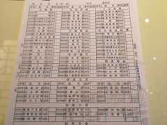 菜单-吴记酱骨炖菜馆(西大直街店)