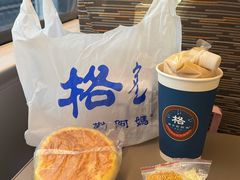 -格日勒阿妈蒙古厨房(新华广场店)