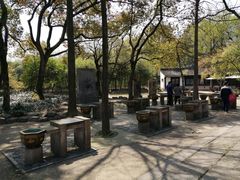 -兰亭风景区