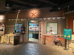 门面-和平菓局(王府井店)