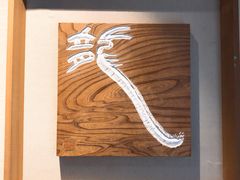 展品-鼓浪屿国际刻字艺术馆
