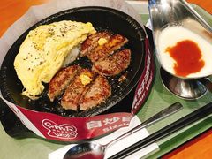 -胡椒厨房(学府凯德店)