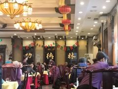 -功德林素菜饭庄(前门店)