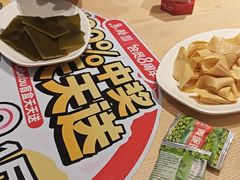 -鱼酷活鱼烤鱼(沈阳大悦城店)