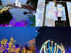 -茅山东方盐湖城景区