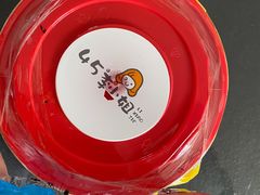 -45°李小姐土豆粉(世纪港湾店)