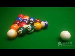 -云顶桌球棋牌俱乐部(长楹天街店)