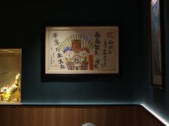 -小山日本料理(太古汇店)