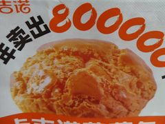 -卡吉诺动物奶油生日蛋糕(丰乐路店)