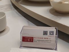 -郑庄脂渣海鲜楼(九水路店)
