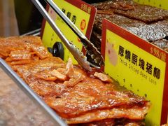 -钜记手信(兴华楼店)
