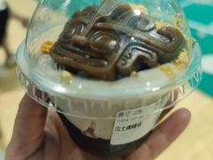 -鲜芋仙(中环百联2店)