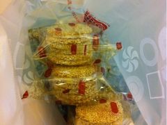 芝麻饼-奇华饼家(又一城店)