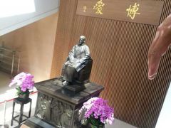 -台北故宫博物院