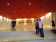 -中国人民抗日战争纪念馆