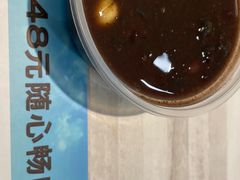 -满记甜品(水游城店)