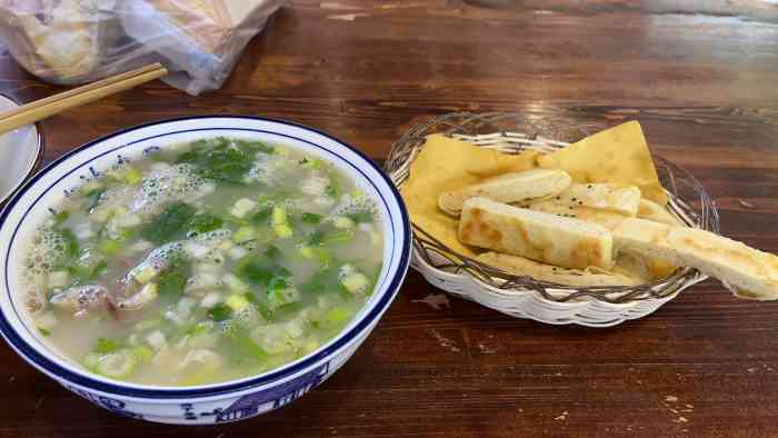 铁谢正宗老李家羊肉汤(市区直营店)-"开车回成都路过洛阳,打算到大名