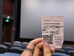 -北京英嘉国际影城(金源CINITY店)