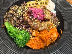 -秘密旅行Bonjour(黑金冠 江南西店)