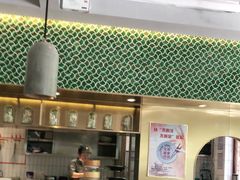 -原製原味(普陀山磐龙店)