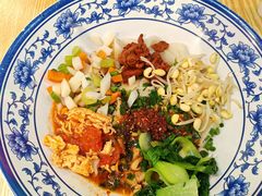 -长安面坊(西点茂店)