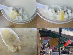 -勤記甜品